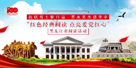 钻石开采者